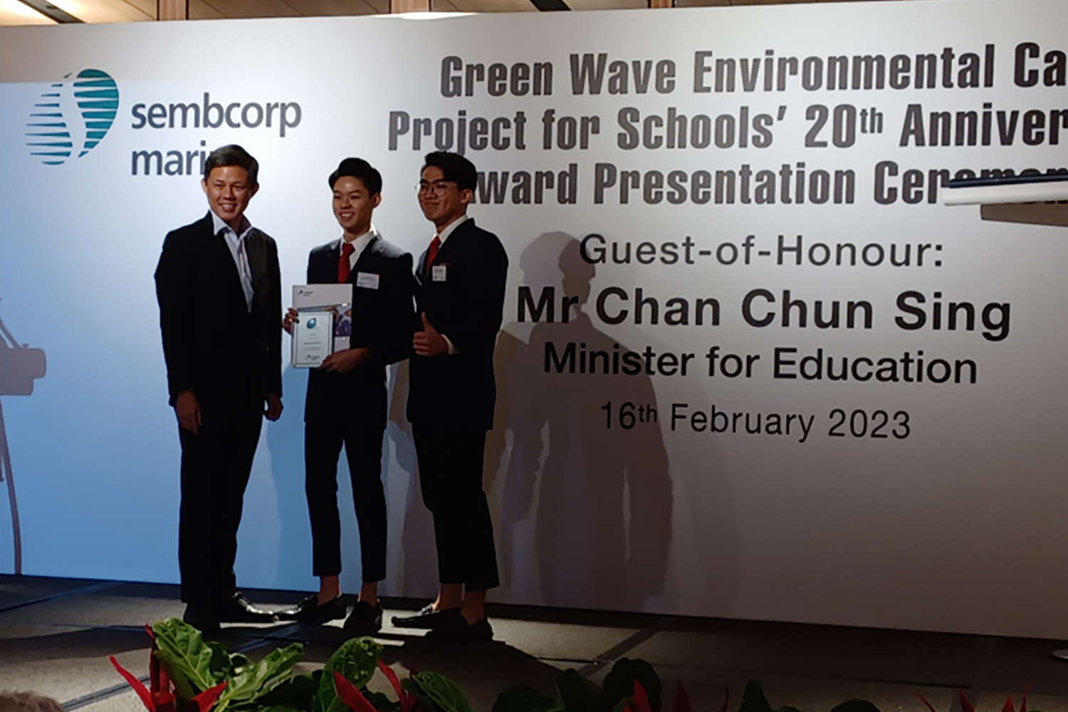 DCE Greenwave Merit award pic1a DCE Greenwave Merit award pic1a