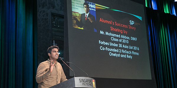 AF2018 Abbas 600x300