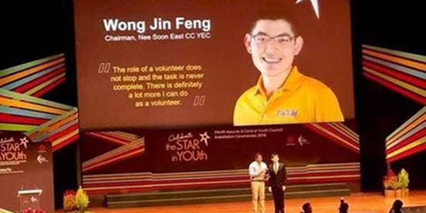 Wong JF thumbnail