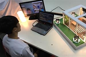 IES Community Innovation Challenge