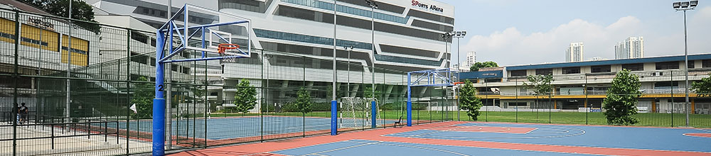arena (1)