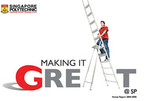 IMG-+Annual+report+2004+2005