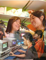 IMG-phtSBcontact.jpg