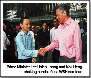 kokHeng01a.jpg
