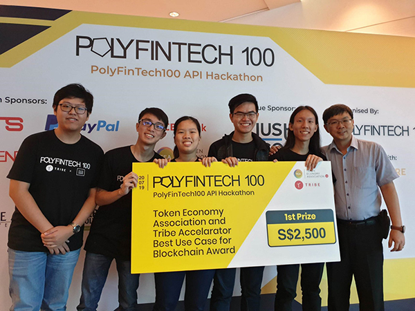 bloackchain_winner_small