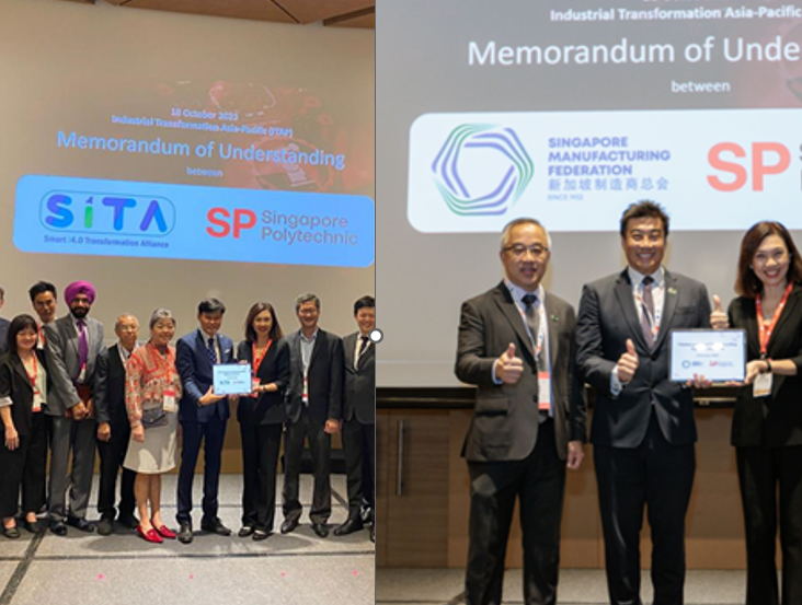 sita smf mou thumbnail itap2023
