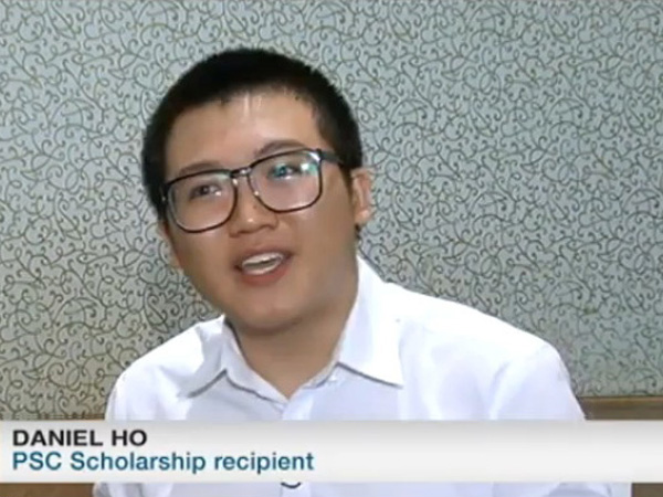 DISM_Daniel Ho