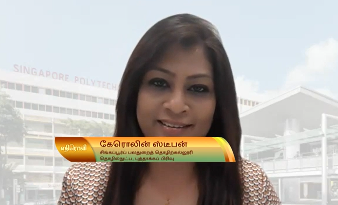Ethiroli-Expiry-Date-Carolyn-Nov-2021