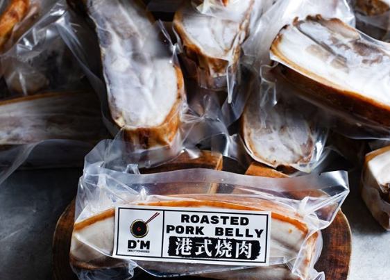 Direct-to-Masses-Frozen-Roasted-Pork-Belly-562x403