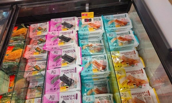 You-Tiao-Man-Products-600x360