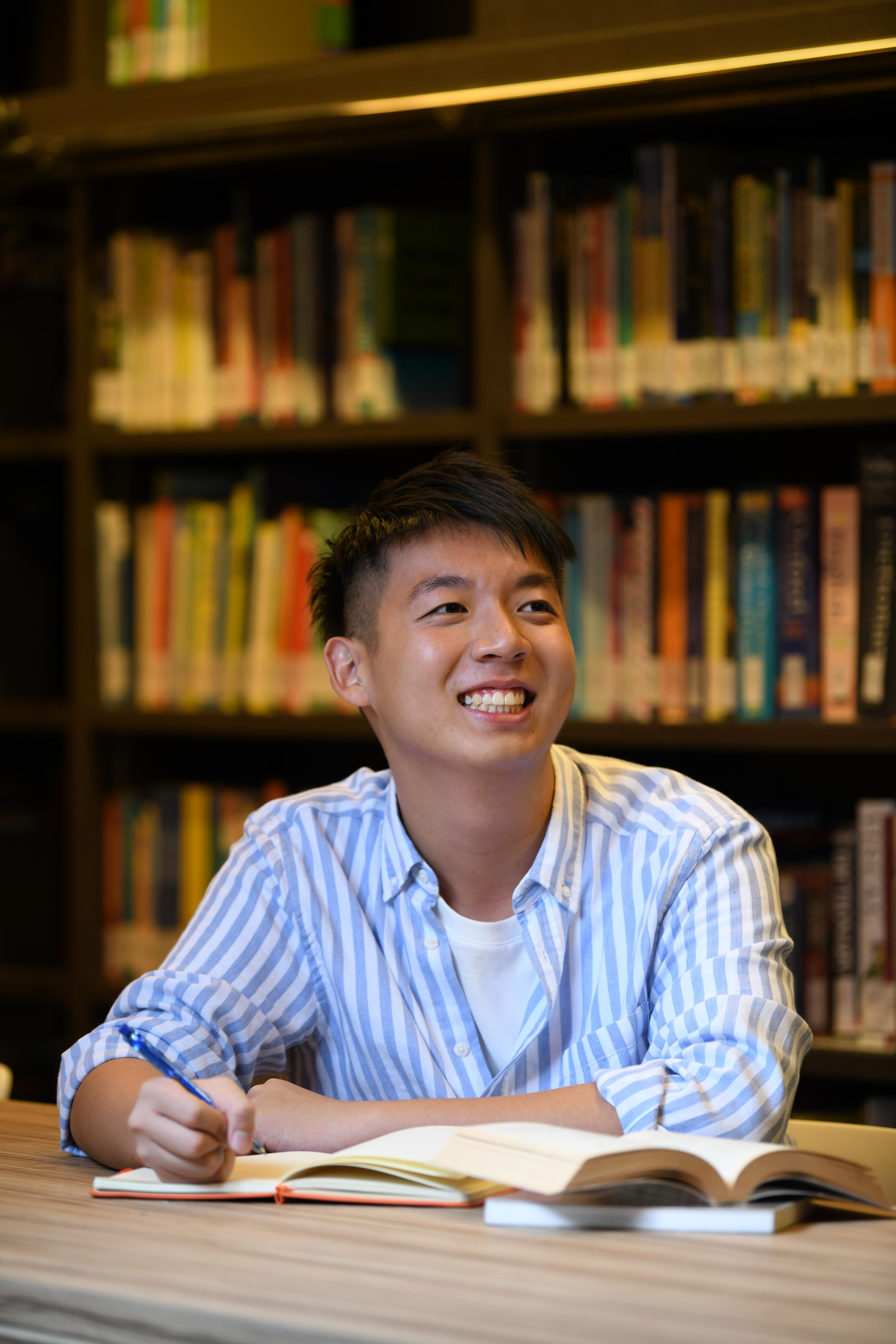 Phua Shin Zert