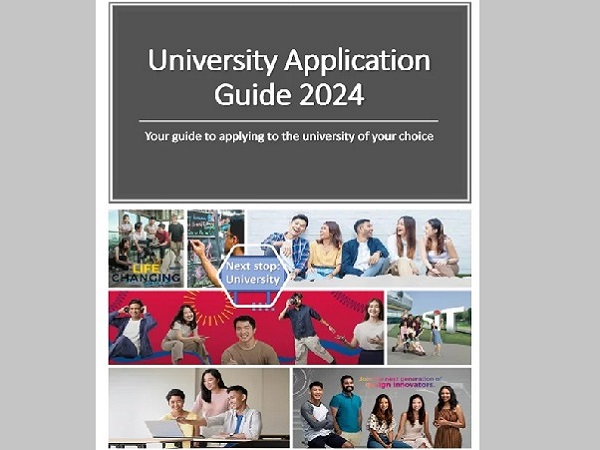 university2024